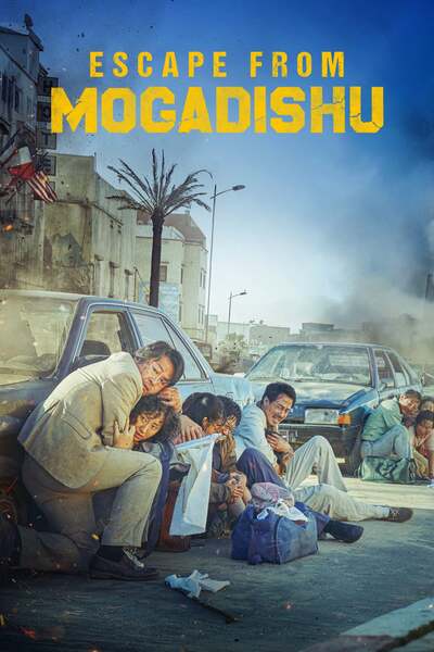 Escape.from.Mogadishu.2021.1080p.WEB-DL.DD5.1.H.264-EVO[TGx]