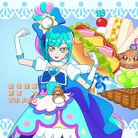 Delicious Party Precure 01 480p Multiple Subtitle 3D092011 Erai raws TGx