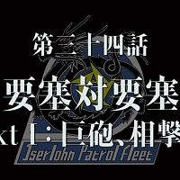 Ginga Eiyuu Densetsu Die Neue These Gekitotsu 09 480p Multiple Subtitle 8500B1A7 Erai raws TGx