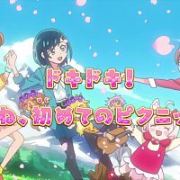 Delicious Party Precure 14 720p Multiple Subtitle D2E5CBB6 Erai raws TGx