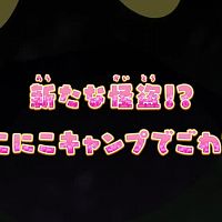 Delicious Party Precure 24 480p Multiple Subtitle 1B32DF44 Erai raws TGx