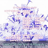 Teppen 02 480p Multiple Subtitle 1C7F17EE Erai raws TGx