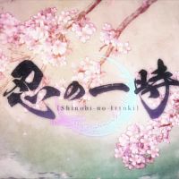 Shinobi no Ittoki 05 720p Multiple Subtitle 68266CB8 Erai raws TGx