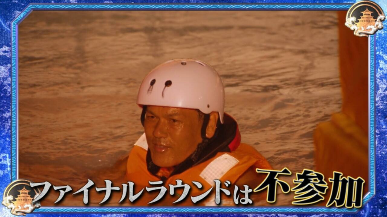 Takeshis Castle 2023 S01E07 720p WEB h264 EDITH TGx