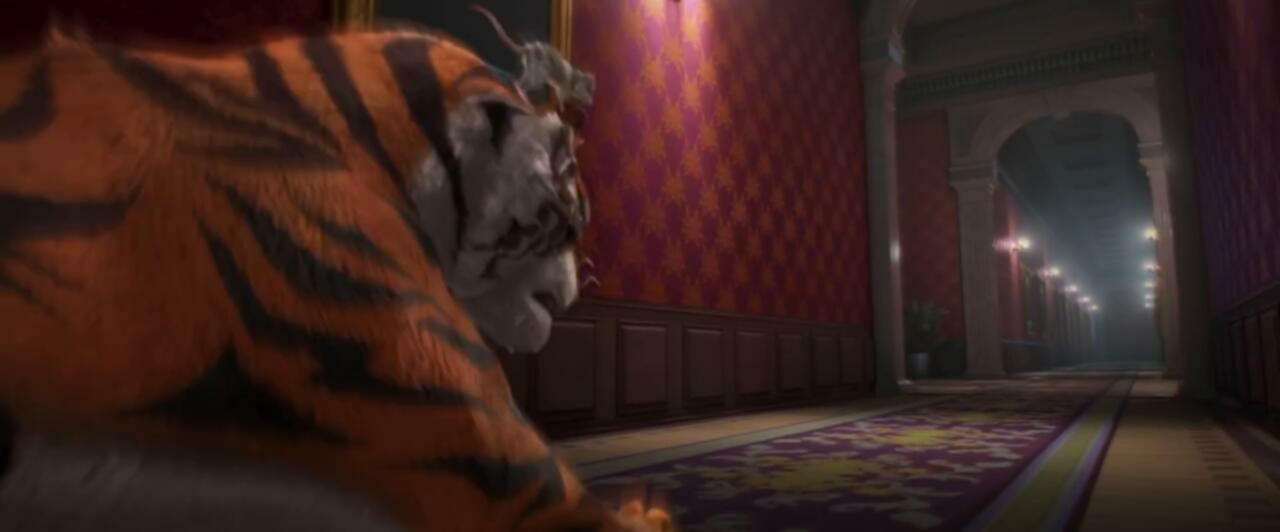 The Tigers Apprentice ScreenShot 2