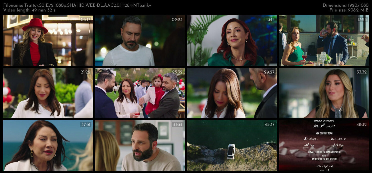 Traitor S01E72 1080p SHAHID WEB DL AAC2 0 H 264 NTb TGx