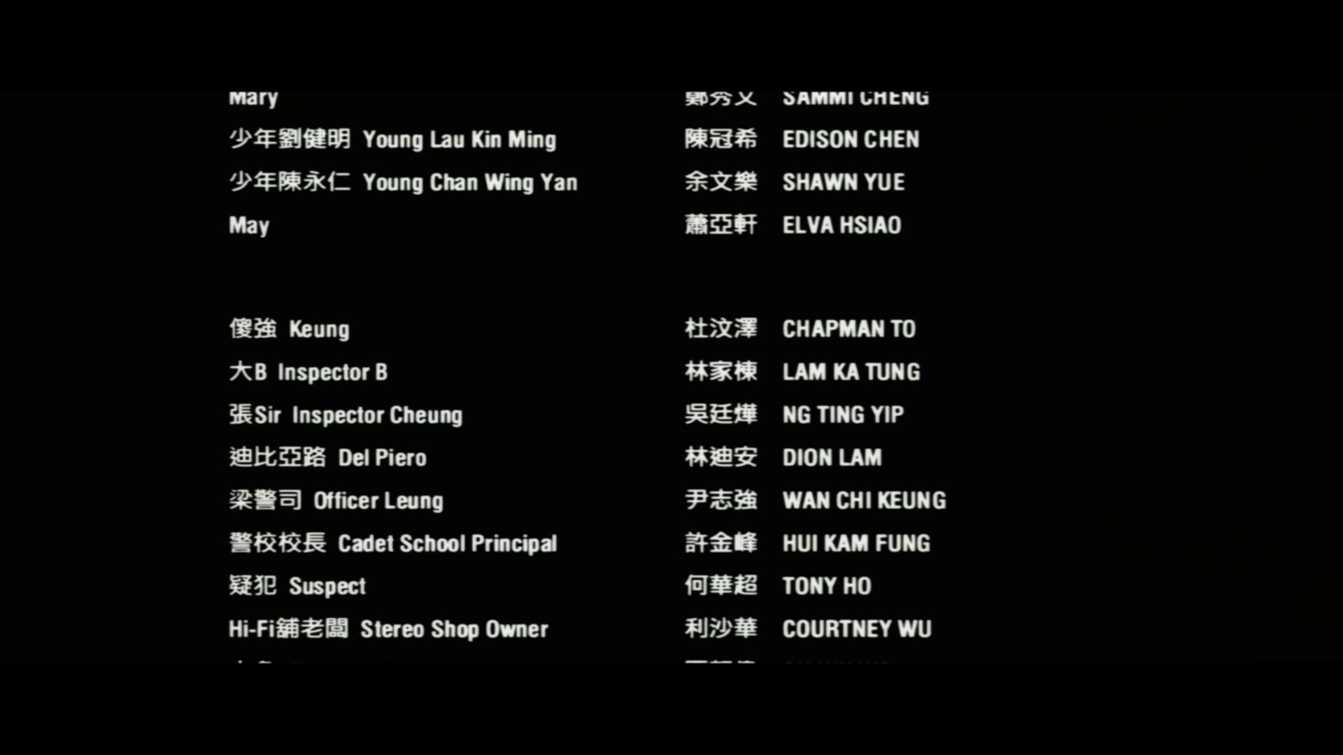Infernal Affairs 2002 CHINESE REMASTERED 1080p BluRay DDP5 1 x265 10bit GalaxyRG265