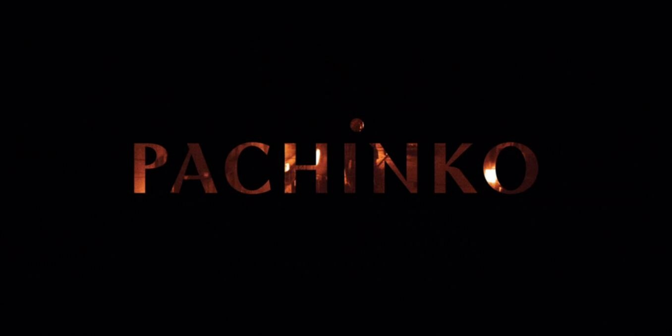 Pachinko S02E03 Chapter Eleven 720p ATVP WEB DL DDP5 1 H 264 NTb TGx