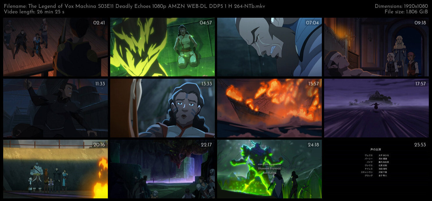 The Legend of Vox Machina S03E11 Deadly Echoes 1080p AMZN WEB DL DDP5 1 H 264 NTb TGx