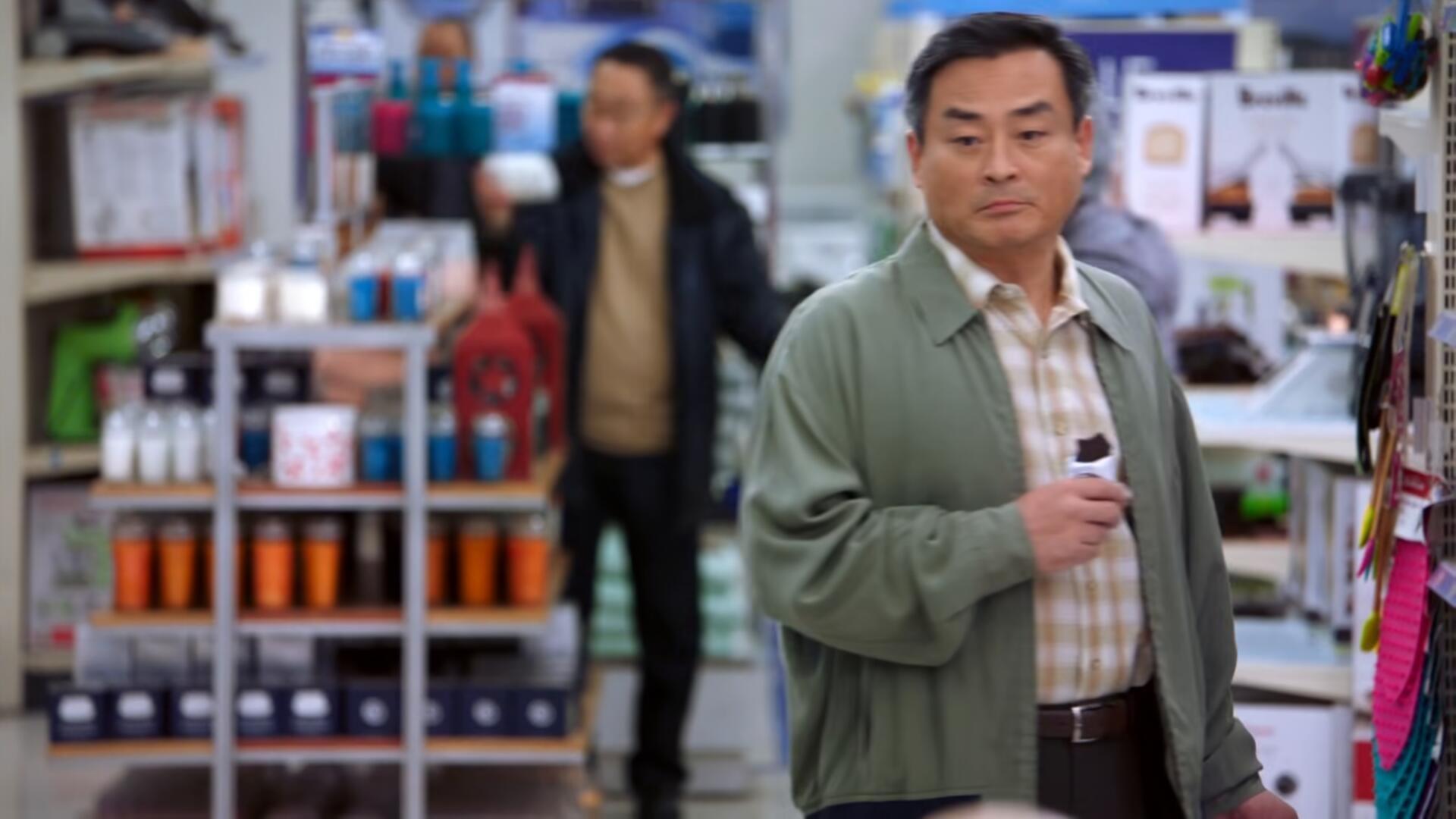 Superstore S02E18 1080p AV1 10bit MeGusta TGx